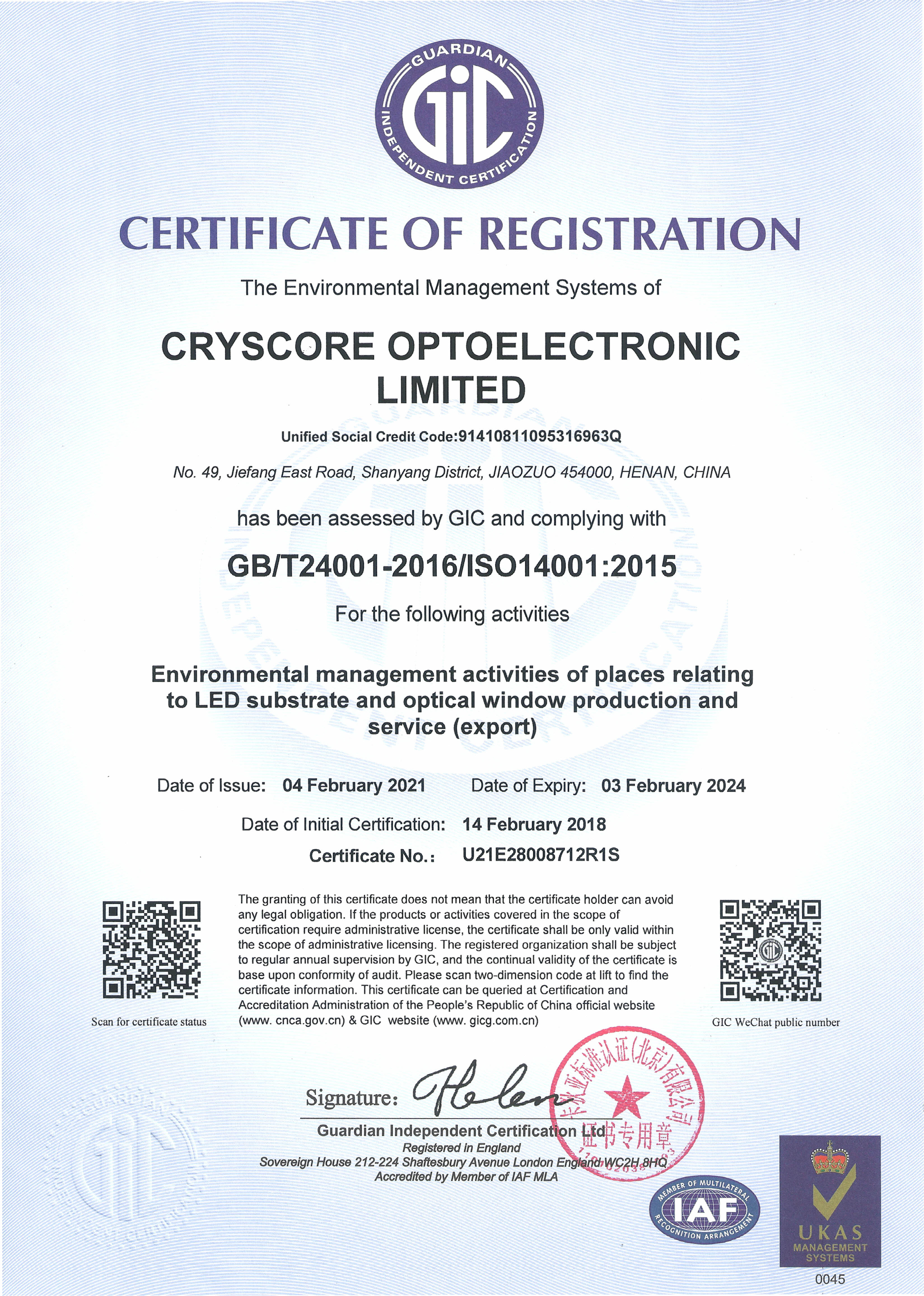 CRYSCORE-ISO14001.jpg